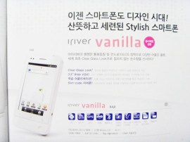 iRiver Vanilla smartphone and Vanilla Tab Android tablet spotted