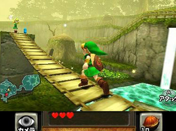 Legend of Zelda: Ocarina of Time