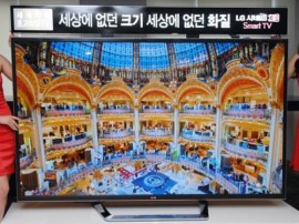 LG 84in 4K 3D TV on sale in September