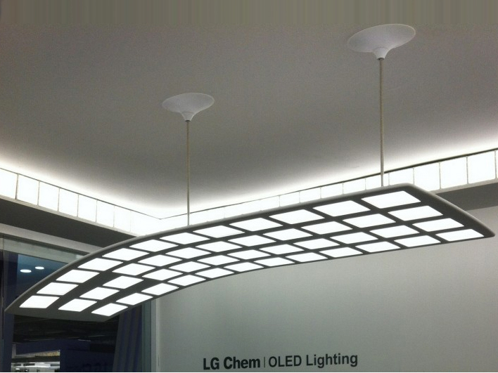We love lamp: LG