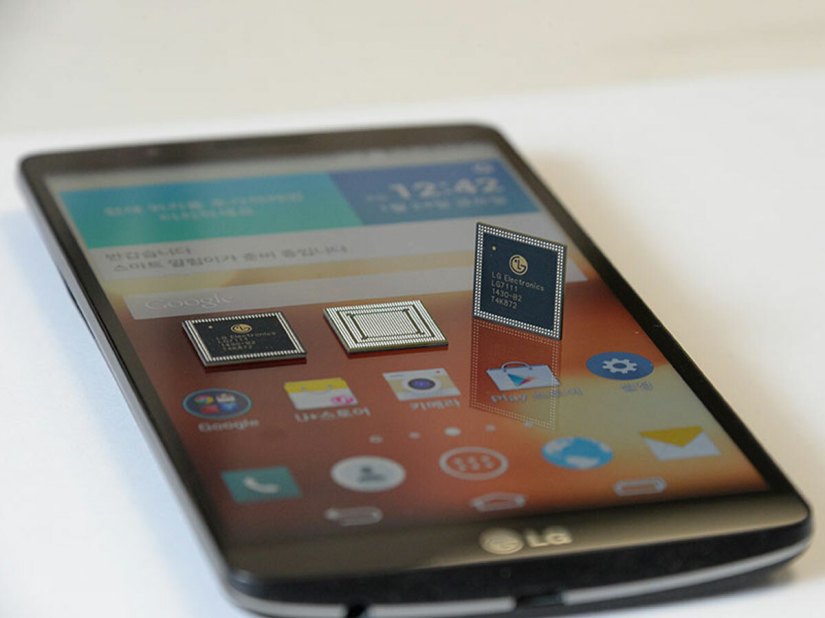 LG G3 Screen has a 5.9in display and LG’s own processor inside