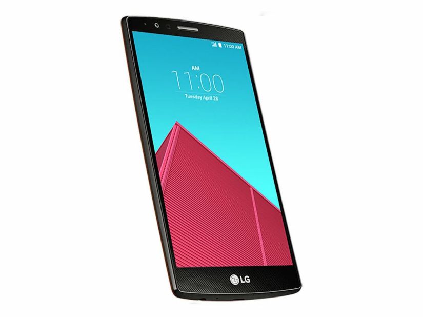 This is the LG G4, accidentally leaked via LG’s own site