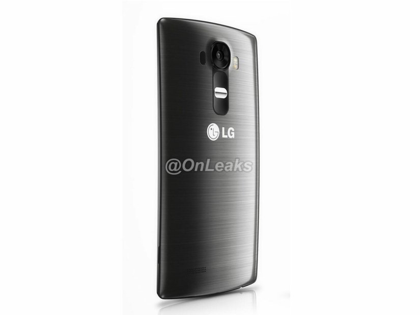Is this our first look at the LG G4?