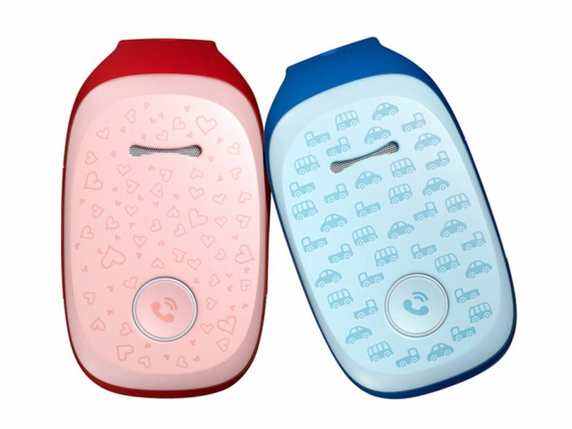 LG Kizon smartwatch lets parents keep track of their kids