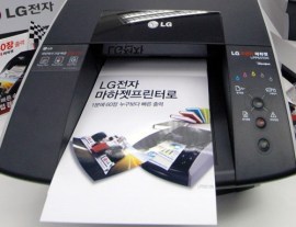 Machjet LPP6010N – World’s fastest printer