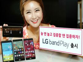 LG’s Band Play smartphone is all about the music