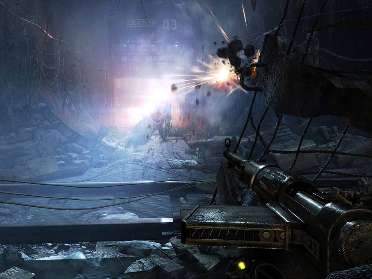 Metro: Last Light – Multiplayer