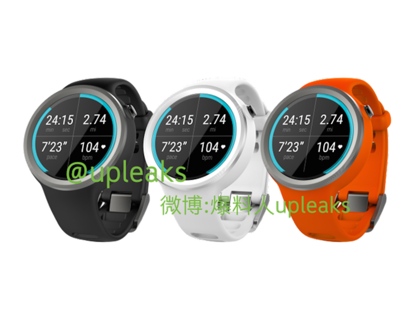 Moto 360 Sport variant leaks, expected to release later this year