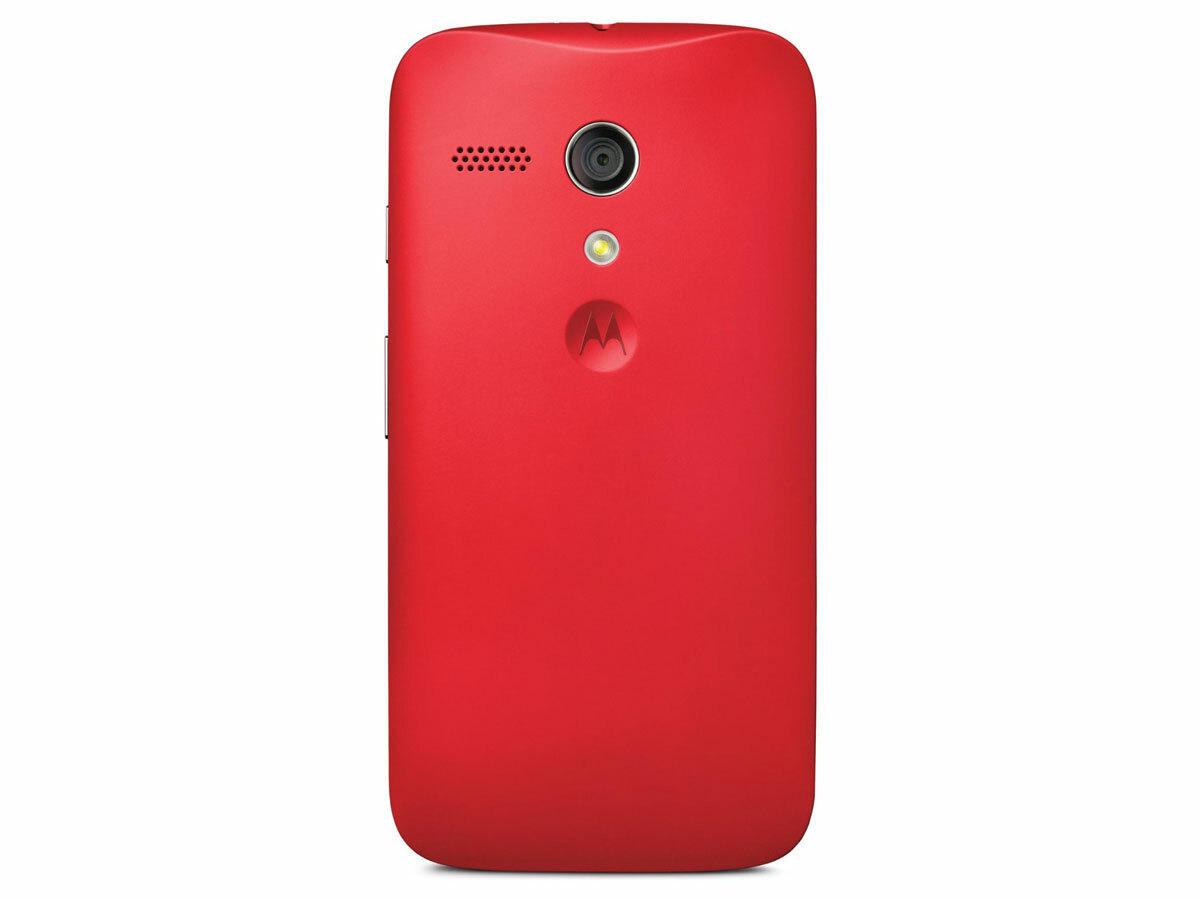 Motorola Battery Door Case (£8)