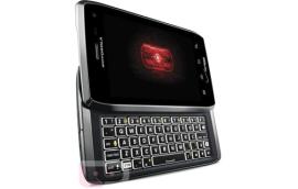Motorola RAZR to get QWERTY keyboard