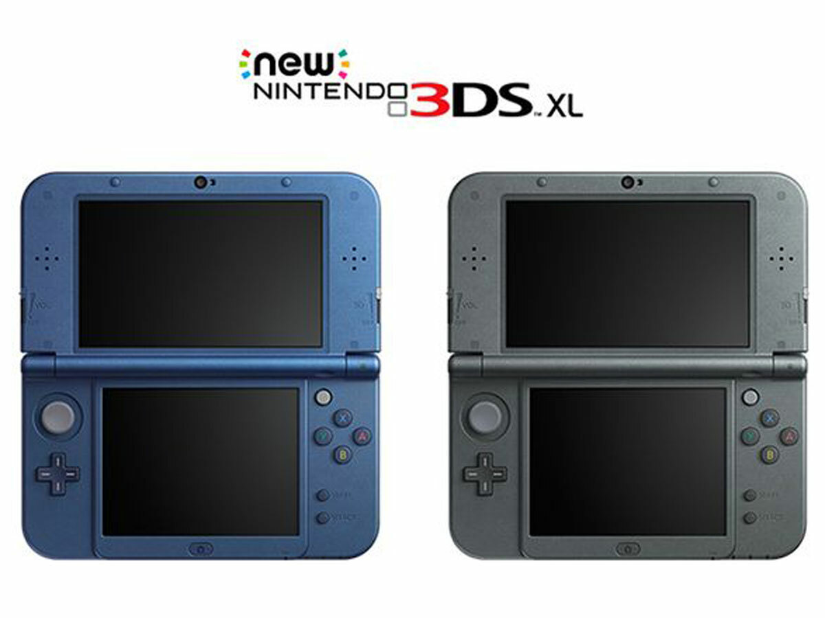 New Nintendo 3DS XL