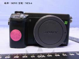 Sony NEX-5R and NEX-6 Wi-Fi cameras snapped in the wild