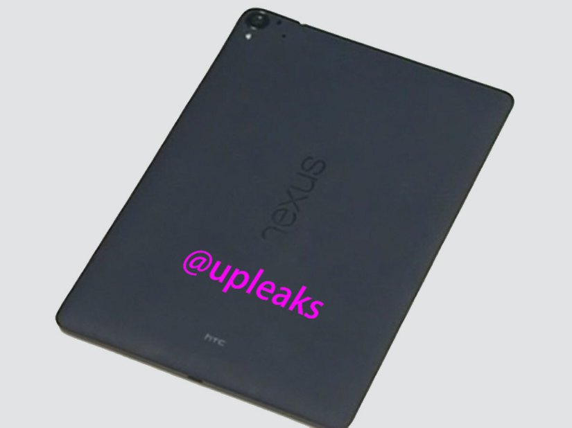 Is this the Google Nexus 9?