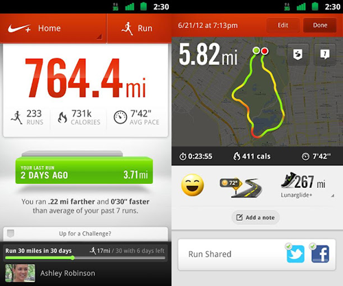 Nike+ Running comes to Android with Nike+ GPS iPhone app update