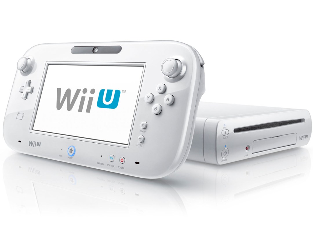 Logo for Wii U USB Helper by Grande Dood