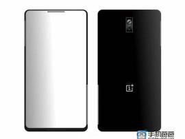 Is this the OnePlus 3?