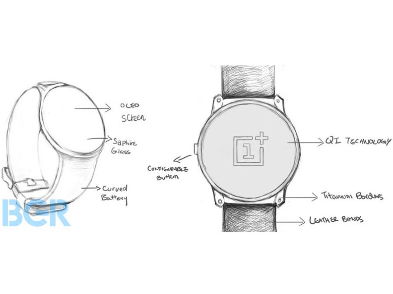 Watch out Moto 360, the OnePlus OneWatch is just around the corner