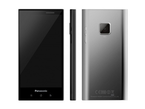 Panasonic Eluga smartphone imminent
