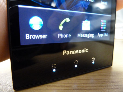 Panasonic Eluga review – power