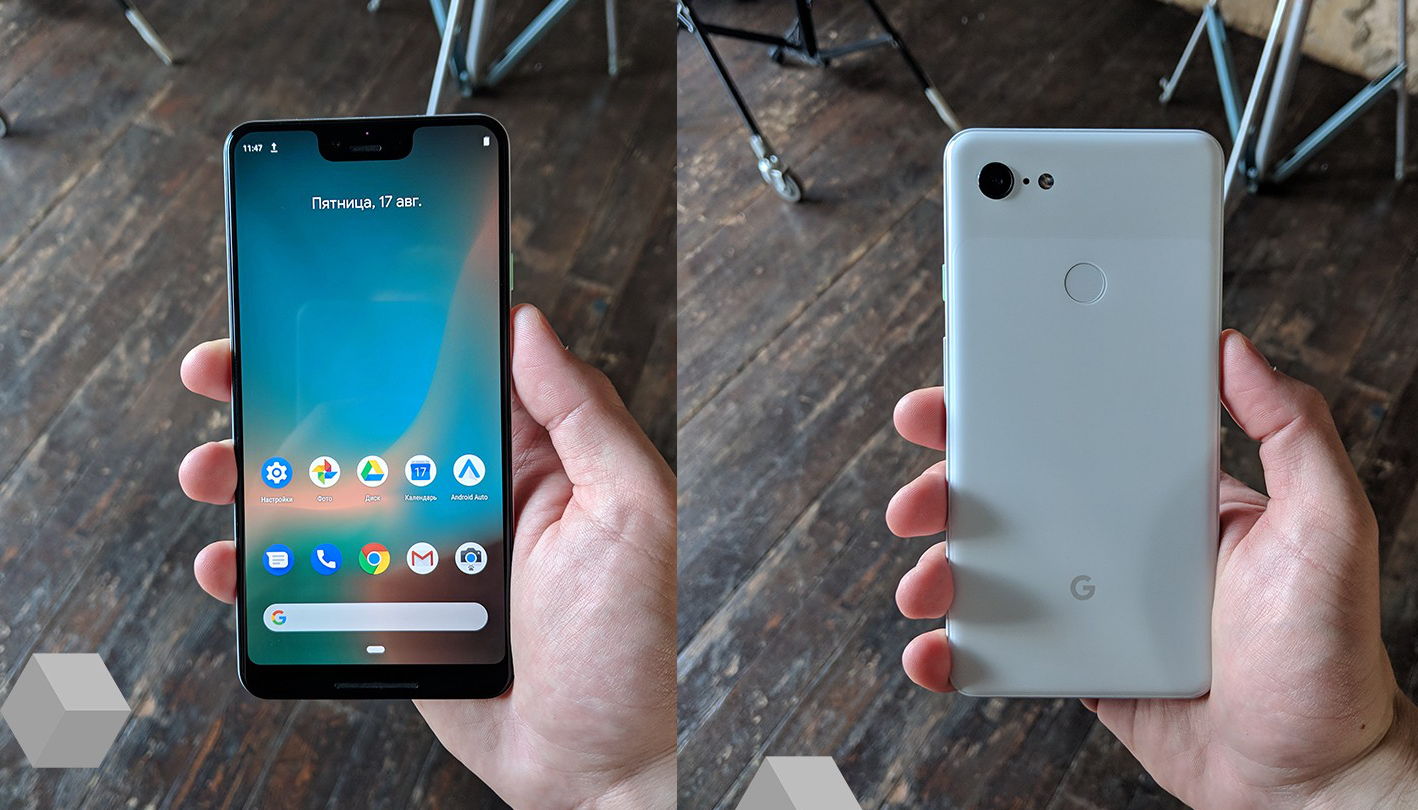 What will the Google Pixel 3 look like?