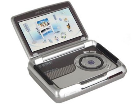 PQI mPack P600 review