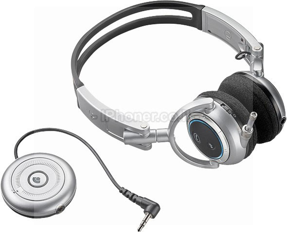 Plantronics online pulsar 590a