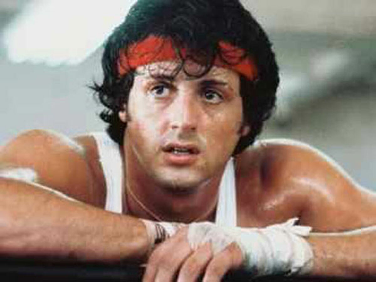 Rocky (1977)