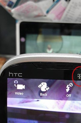 HTC Ruby leaked
