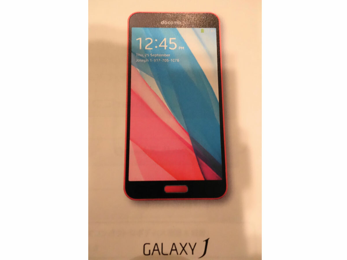 Samsung Galaxy J leaked