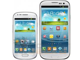 Samsung Galaxy S3 Mini specs and photo reveal it may be like the S3 in shape only