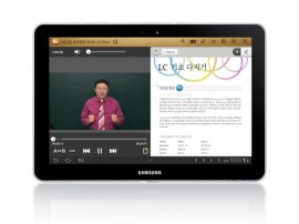Samsung takes a leaf out of Apple’s book with Learning Hub