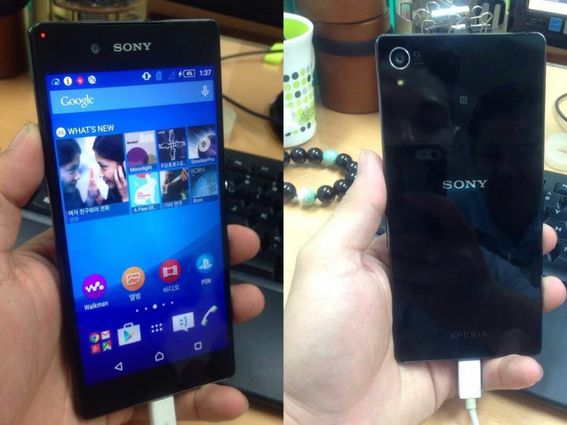 Is this the Sony Xperia Z4?