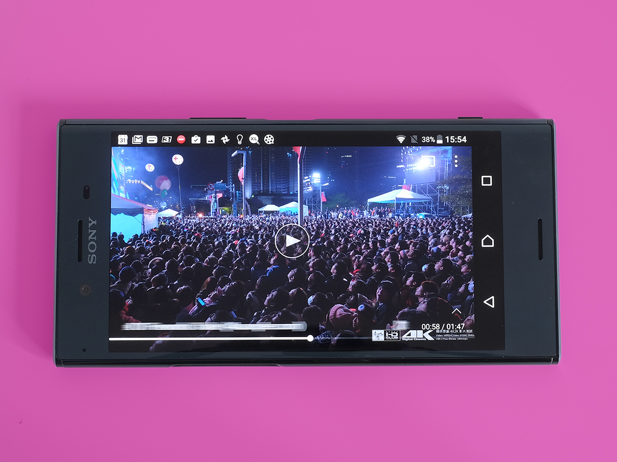 Sony Xperia XZ Premium: All the pixels