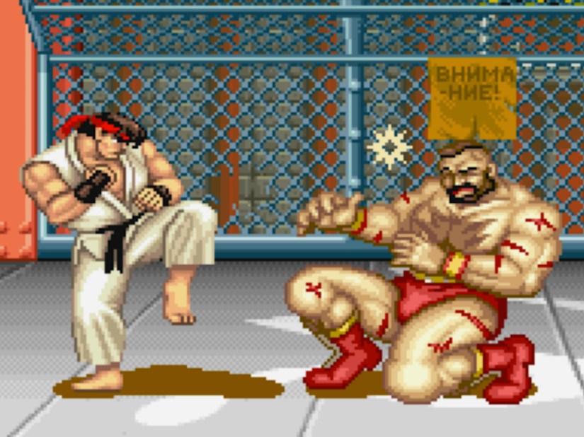 Now you can play 2,300+ MS-DOS games free in your browser