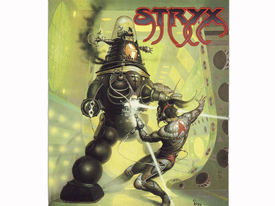 Stryx (1989 – PC, Amiga, Atari ST)