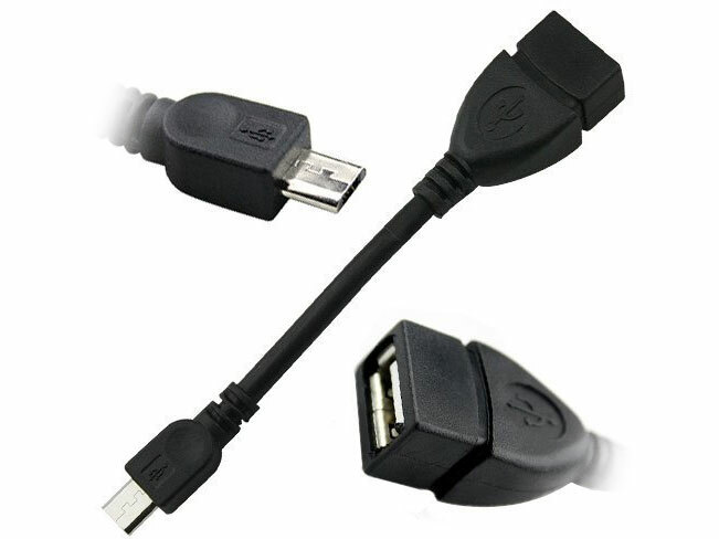 USB OTG cable