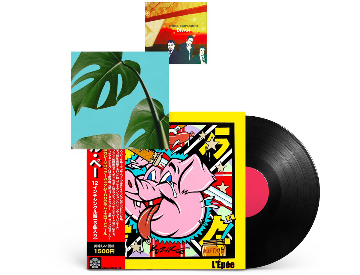 MRCL vinyl subscription (£34 p/m)