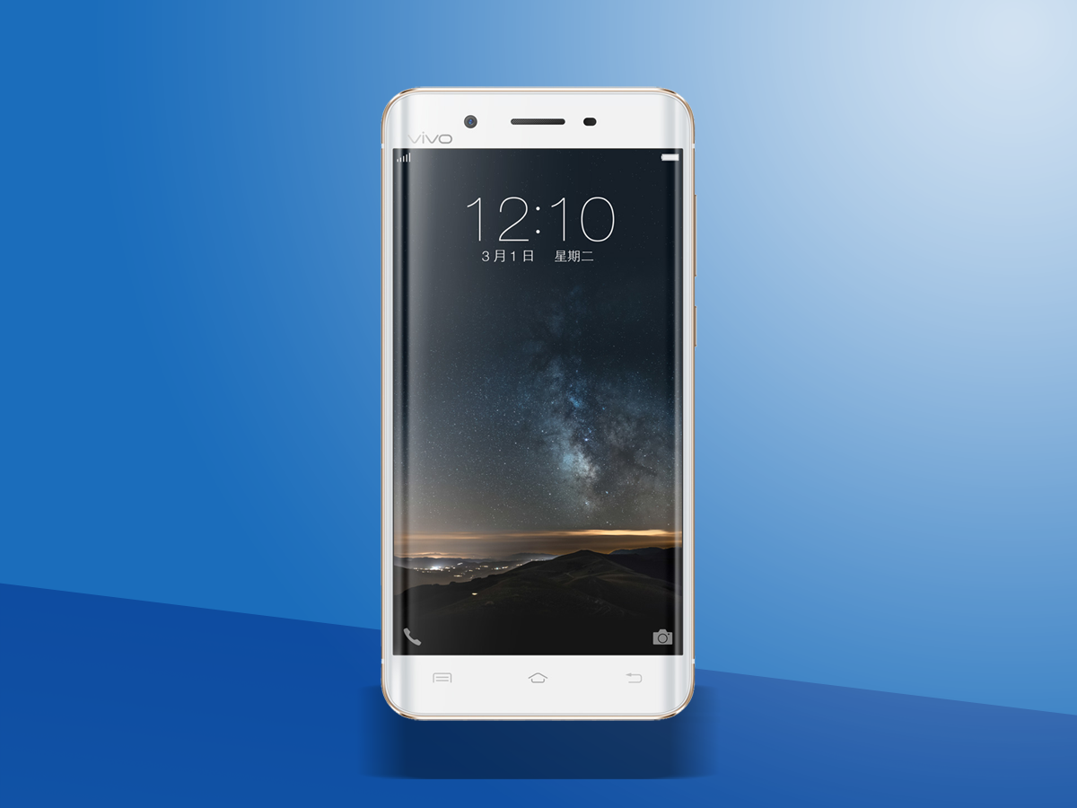 Vivo Xplay 5 Elite