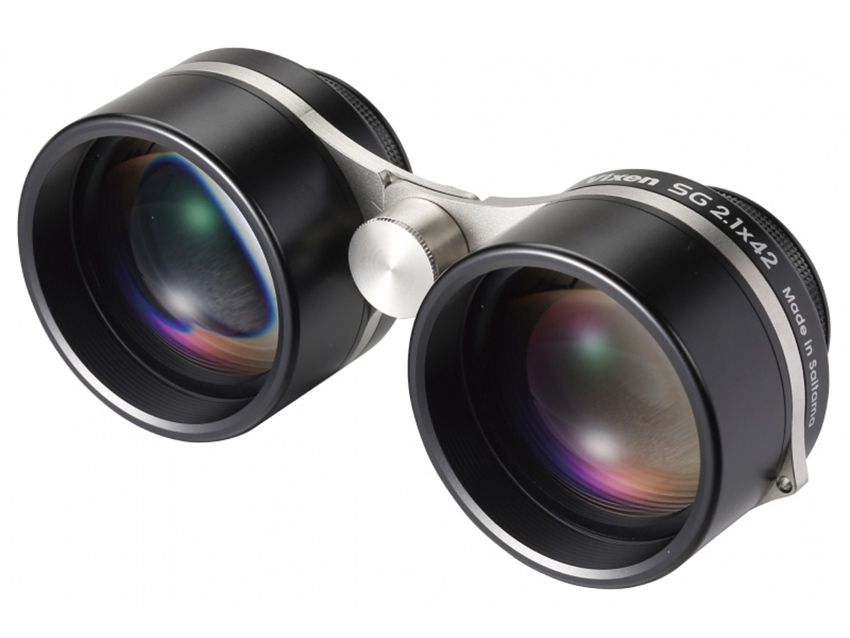 3. Vixen SG 2.1x42 widefield binoculars