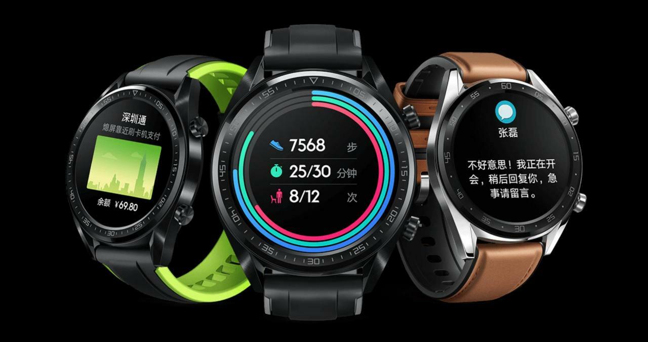 How much power will the Huawei Watch GT pack?