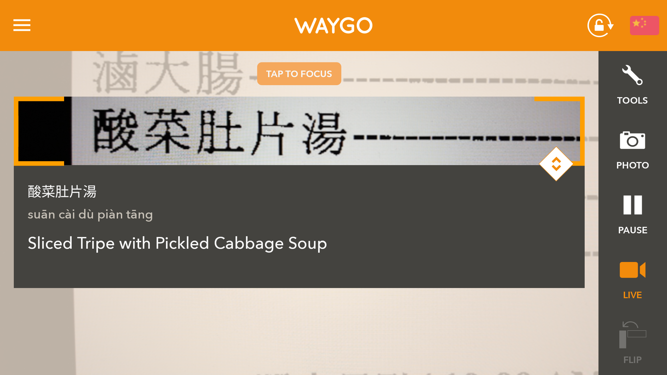 Far East essential: Waygo