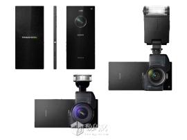 If this 22MP Sony Xperia Z3X is real, we’ll eat our smartphones