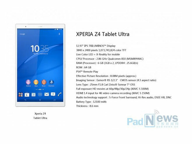 Sony Xperia Z4 Tablet could land with a 13in 4K screen and 6GB of RAM