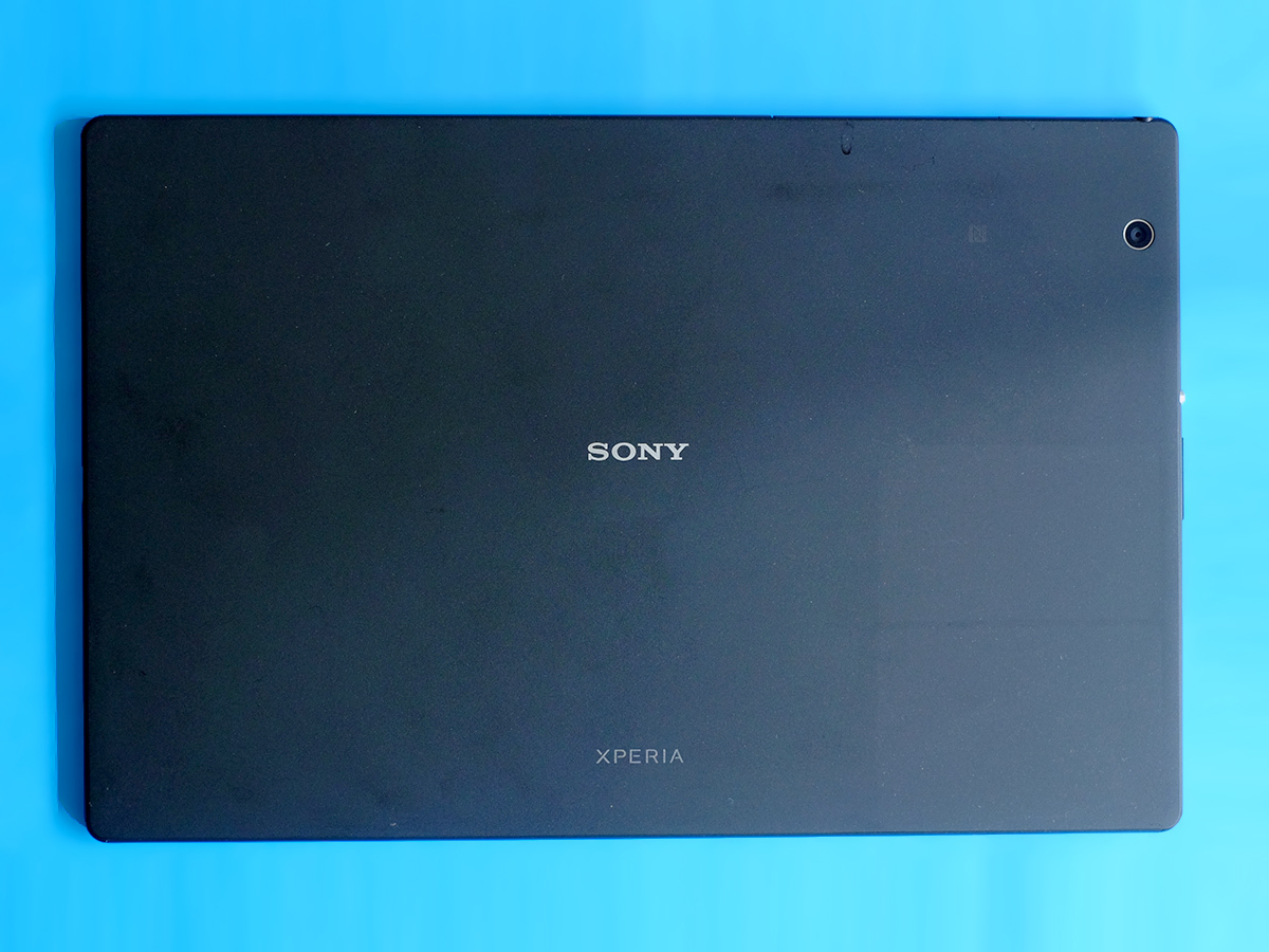 13-inch Sony Xperia Z4 Tablet Ultra allegedly in the works -   news