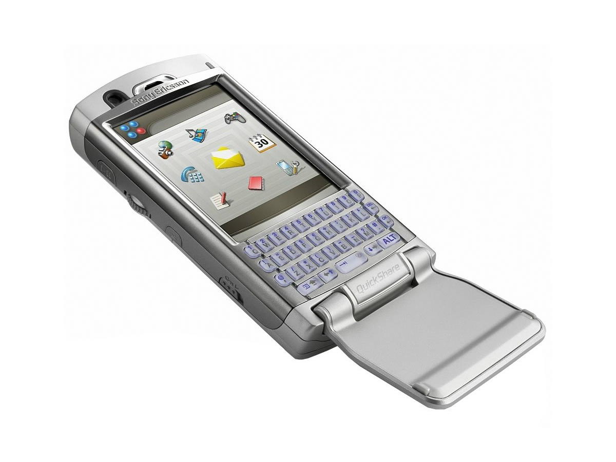 15 ugly phones