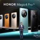 The Honor Magic 4 Pro’s insane specs make it one of the most powerful phones of 2022