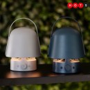 IKEA’s newest outdoor lamp doubles as a Bluetooth speaker