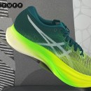 ASICS Metaspeed Sky+ – we race test the latest marathon carbon racer to rival the Nike Vaporfly￼