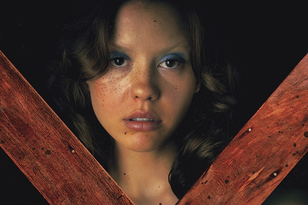 The best horror films on Amazon Prime Video and Freevee 2022 Stuff