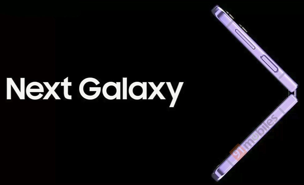 Galaxy Flip 4 side profile leak va 91Mobiles